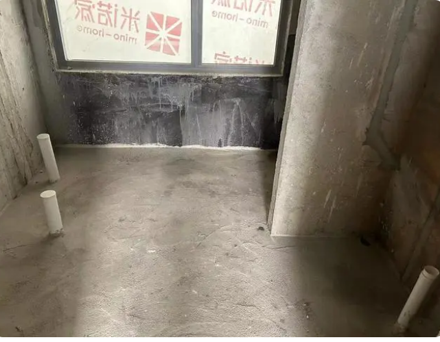 地下室 地下室