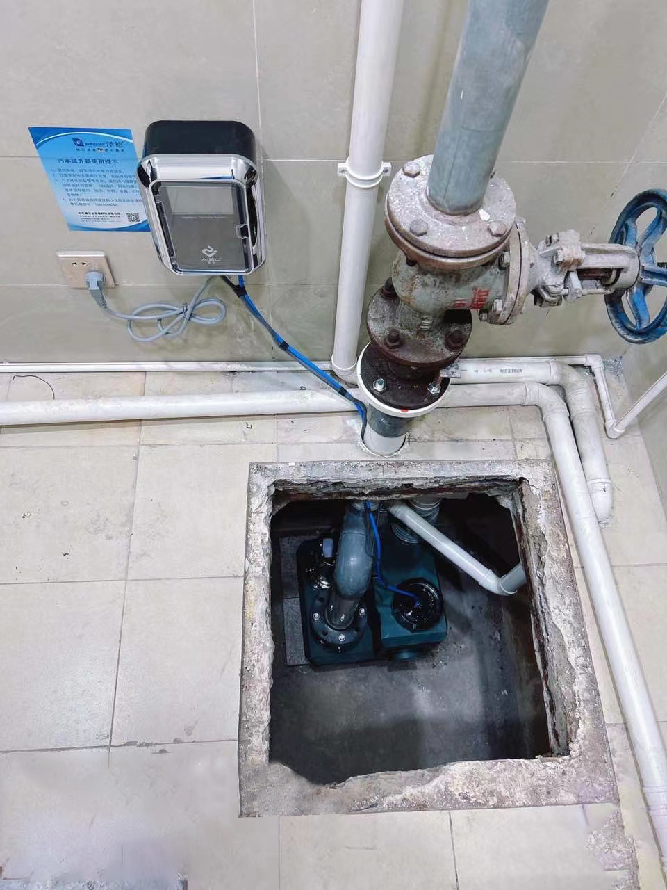 污水提升泵