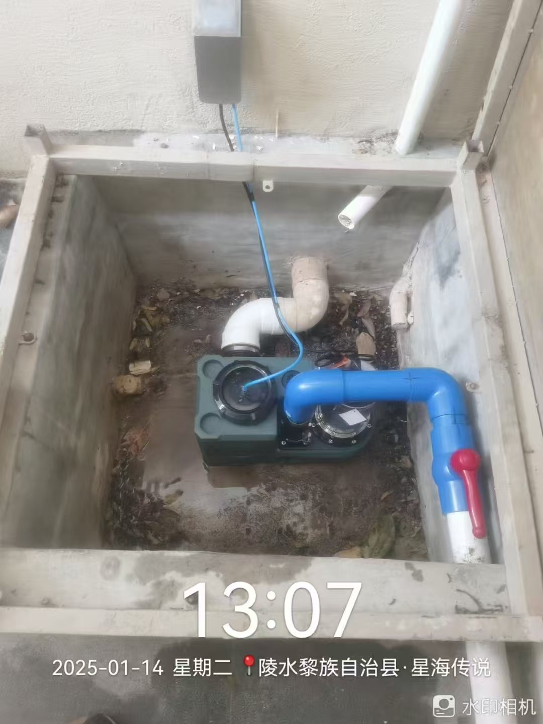污水提升泵
