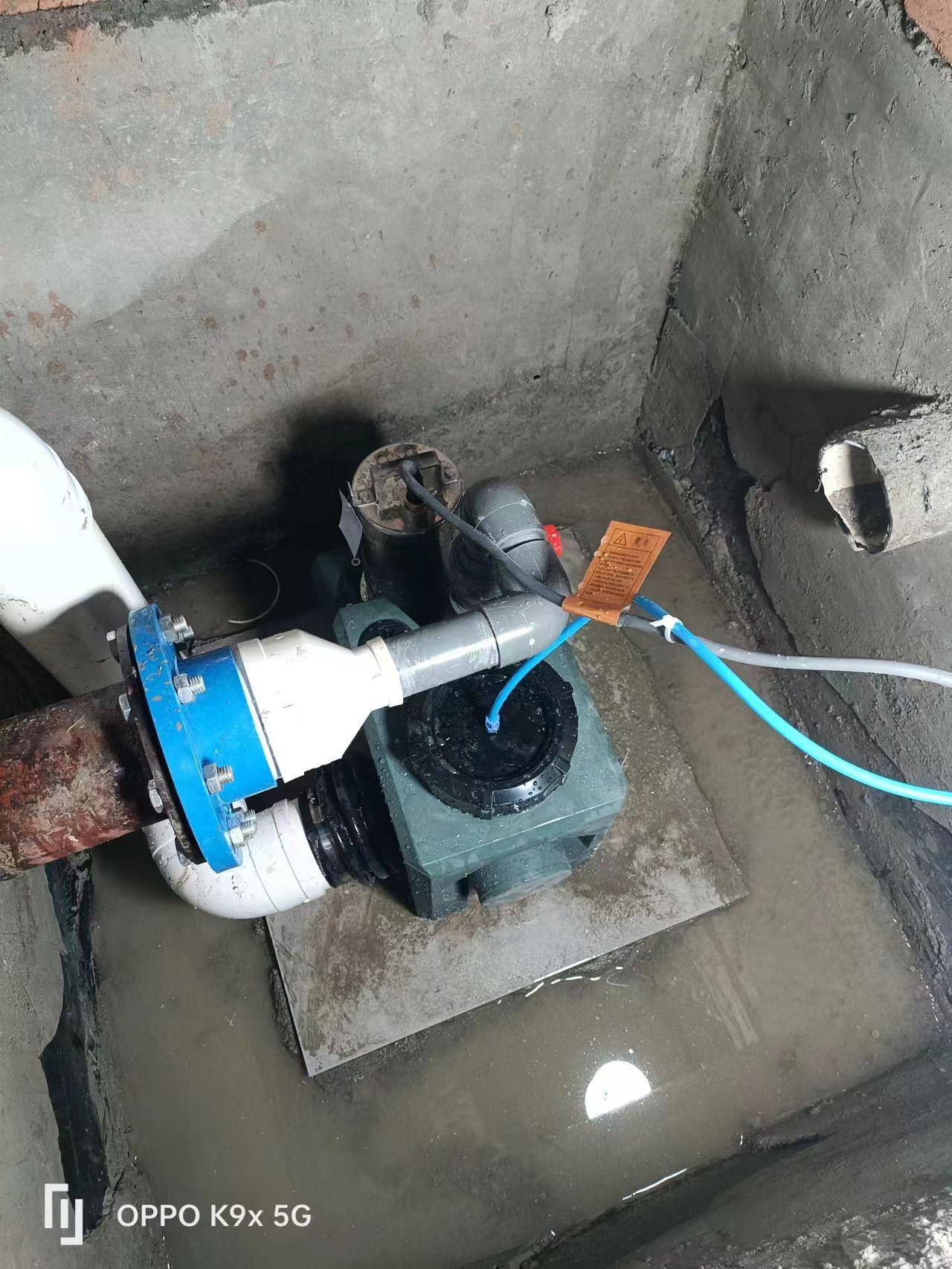 污水提升泵