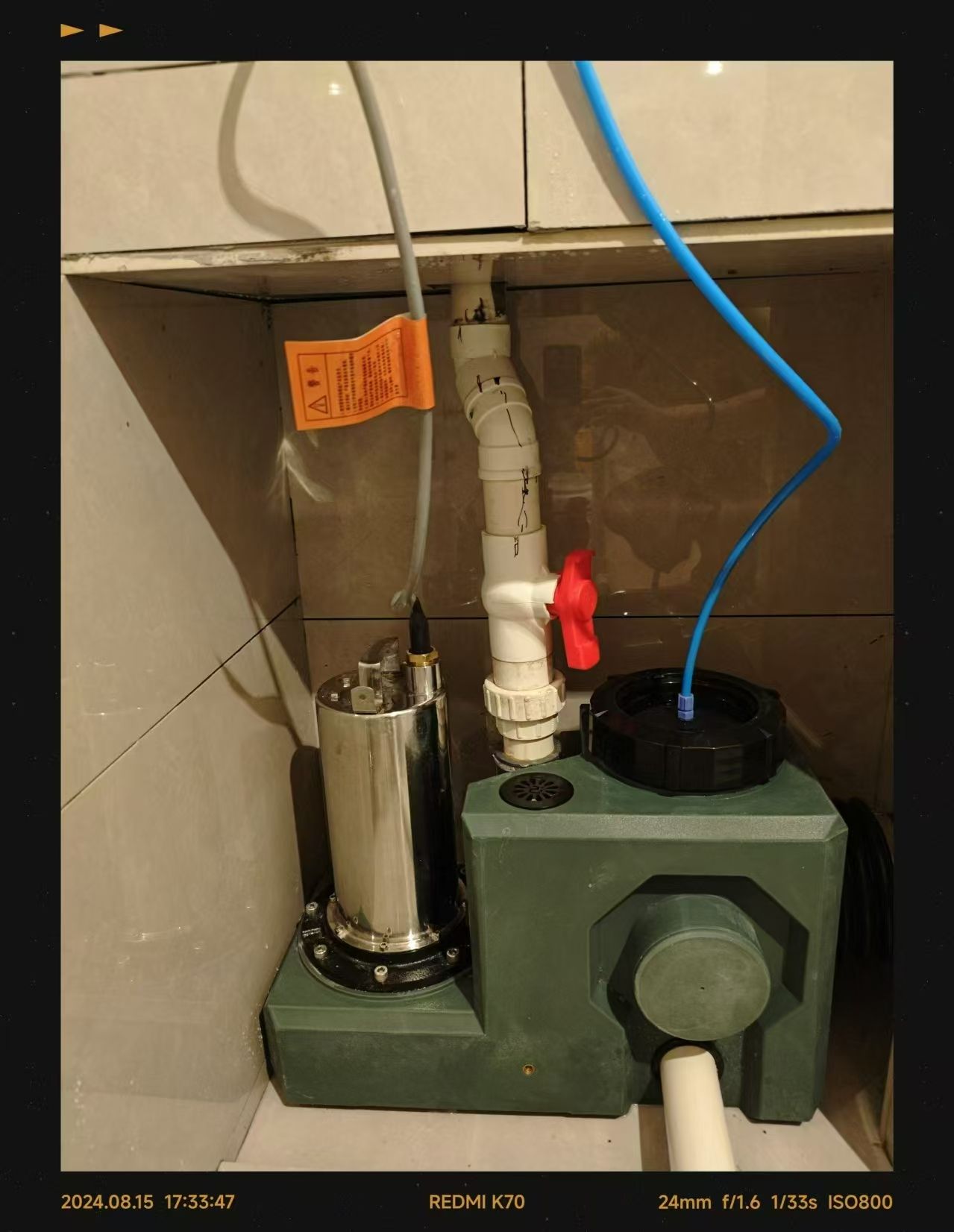 污水提升器