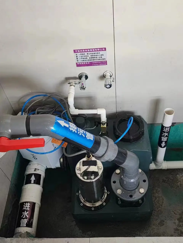 污水提升器 污水提升器
